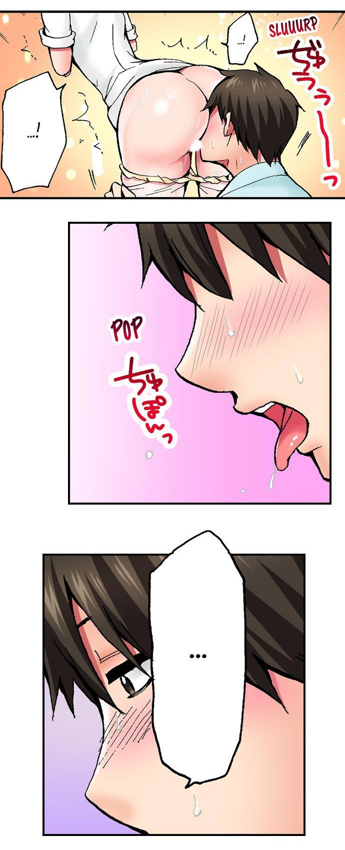 Pranking the Working Nurse - Chapter 2 7