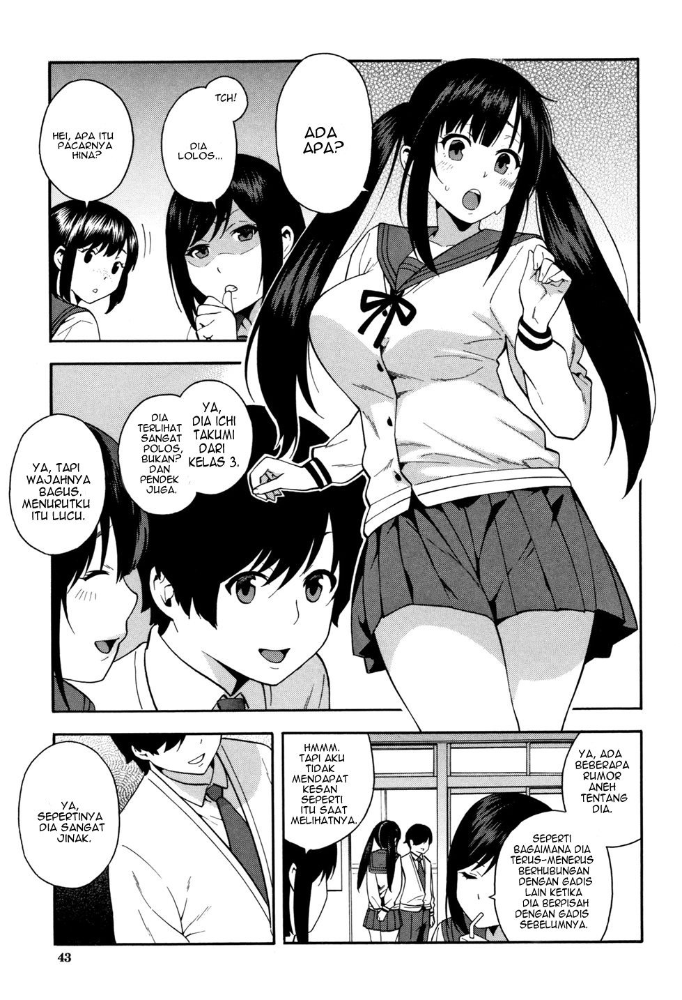 KOU-KAN - Chapter 2 8