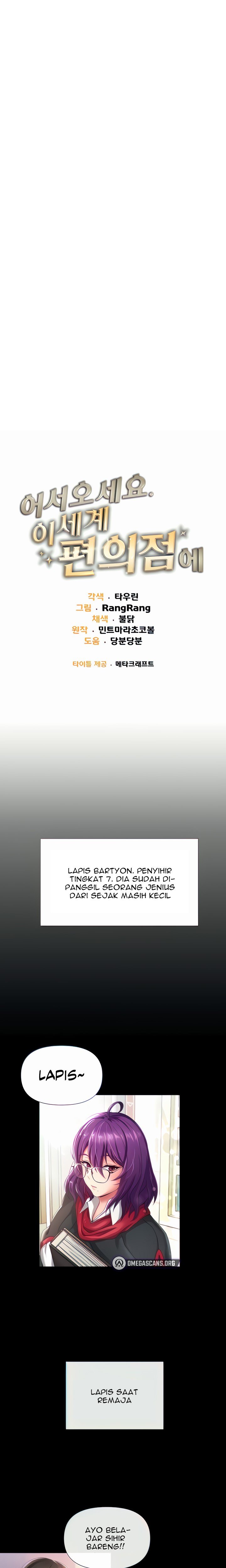 Welcome To The Isekai Convenience Store - Chapter 2 2