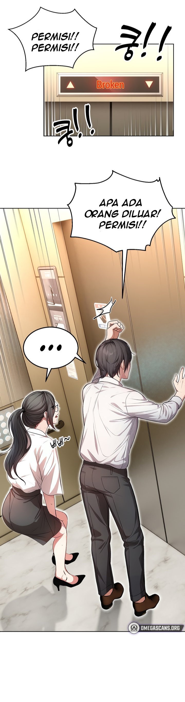 A Guy and a Girl Stuck in an Elevator - Chapter 2 5 A Guy and a Girl Stuck in an Elevator - Chapter 2 5