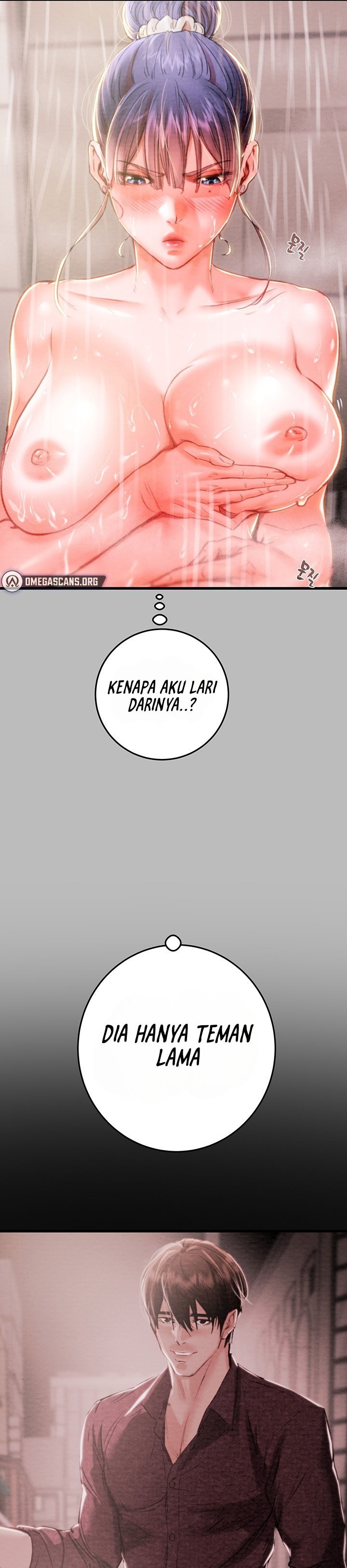 The Man Who Devours - Chapter 2 17