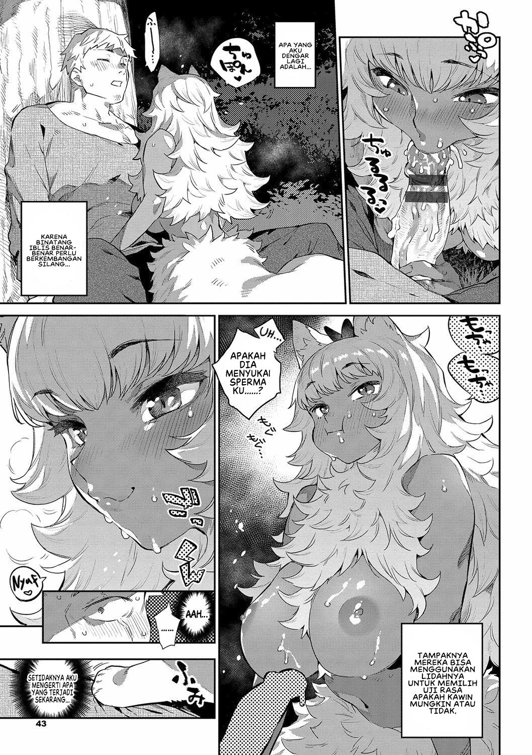 Ihou no Otome: Monster Girls in Another World - Chapter 2 15