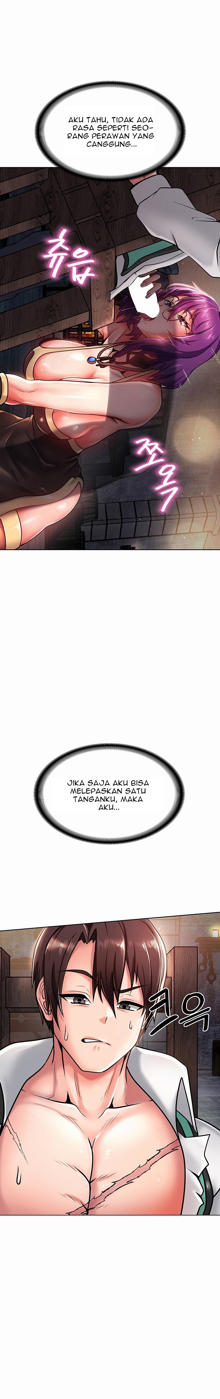 Welcome To The Isekai Convenience Store - Chapter 2 19