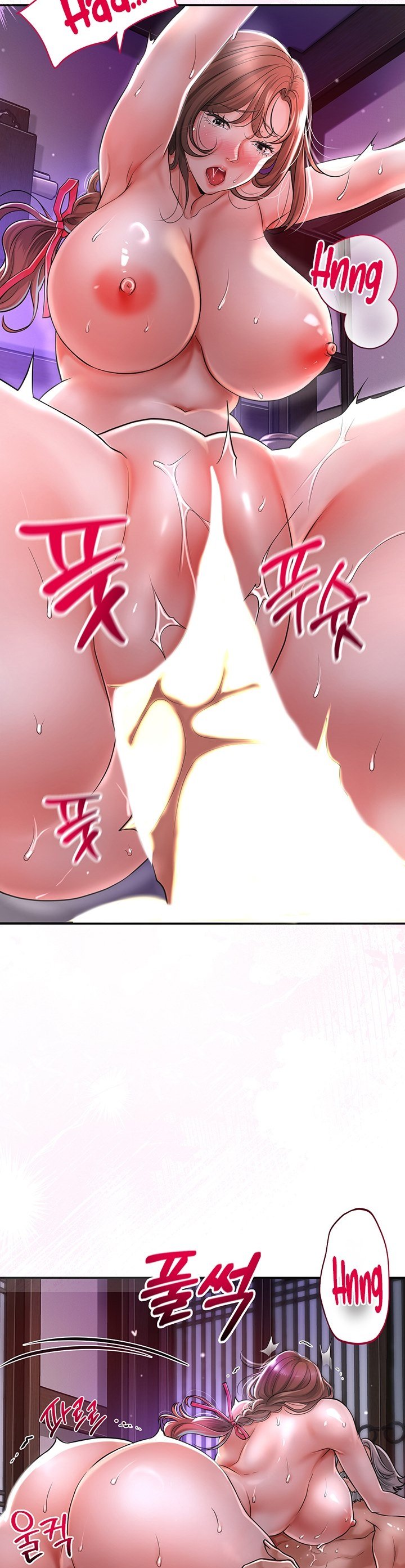 Brothel - Chapter 2 18
