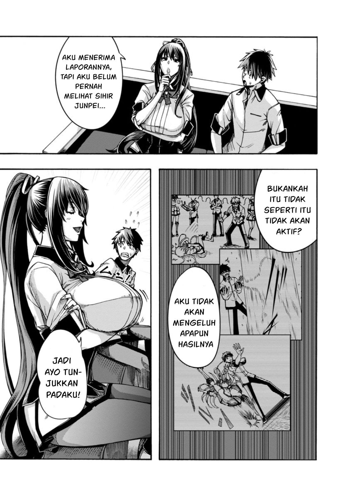 Erotical Wizard & Twelve Brides - Chapter 2 20 Erotical Wizard & Twelve Brides - Chapter 2 20