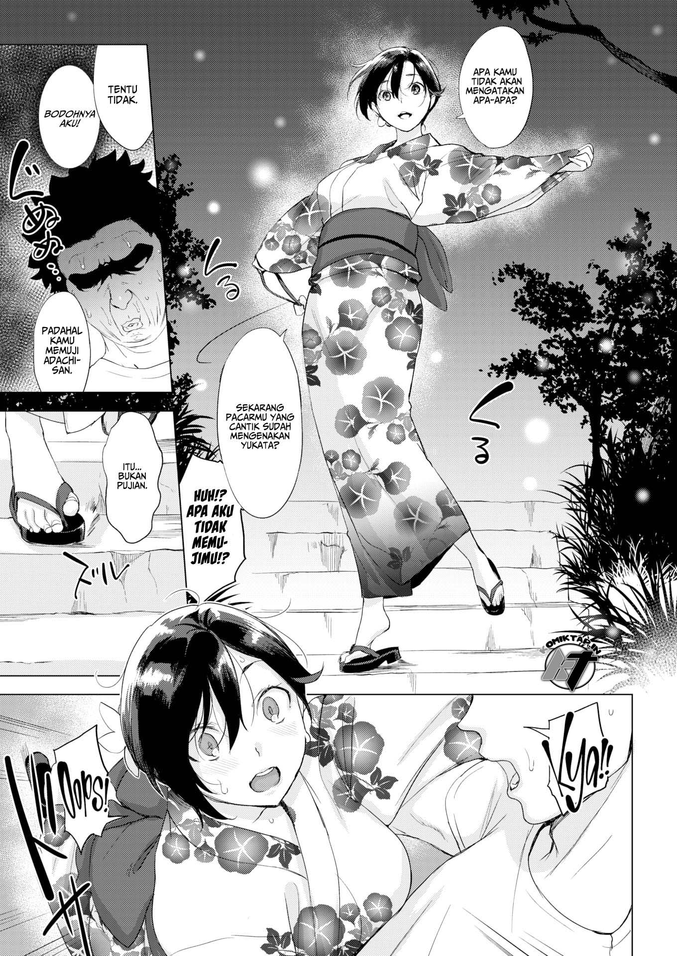 Even - Chapter 2 6