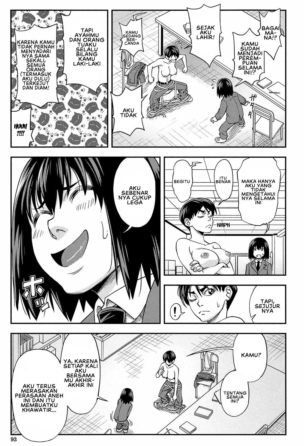 Yarareru Mae ni Yare - Chapter 2 10