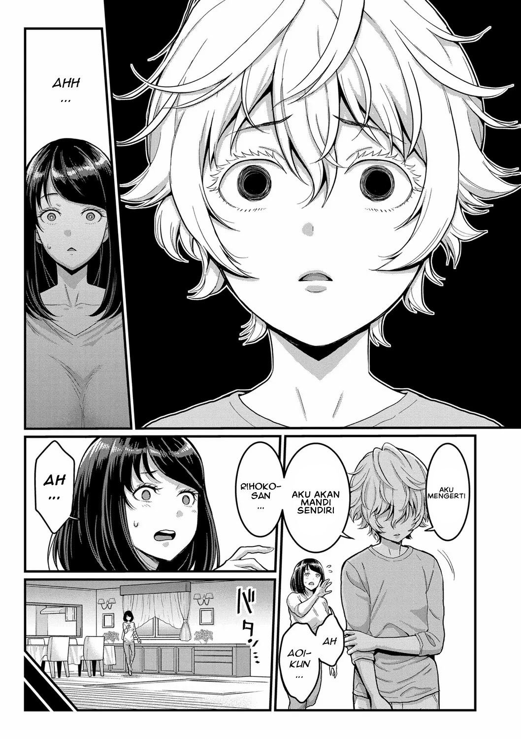 Anata no Mama ni Naritakute - Chapter 2 6