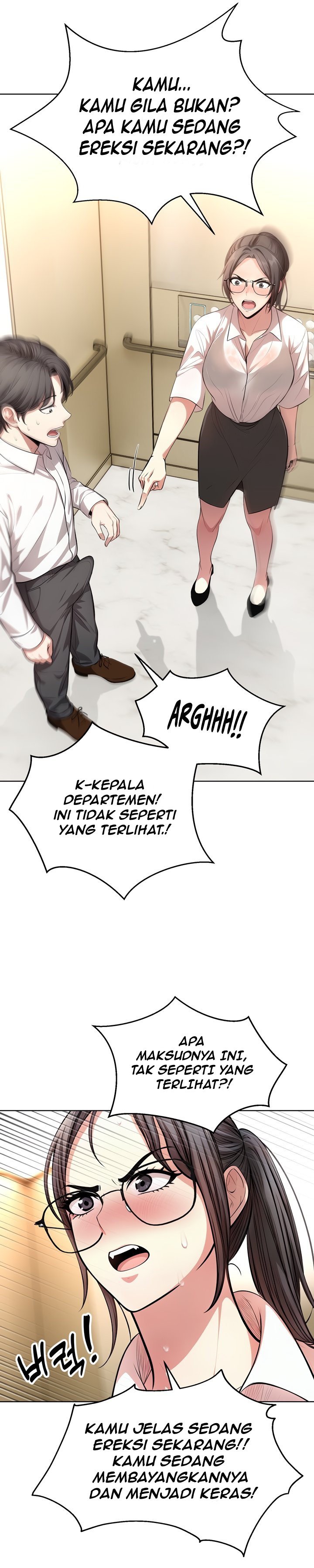 A Guy and a Girl Stuck in an Elevator - Chapter 2 26 A Guy and a Girl Stuck in an Elevator - Chapter 2 26