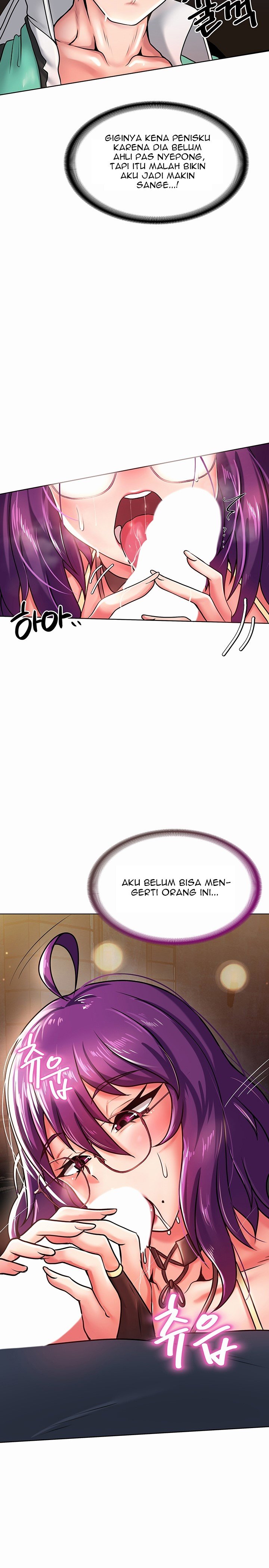 Welcome To The Isekai Convenience Store - Chapter 2 16