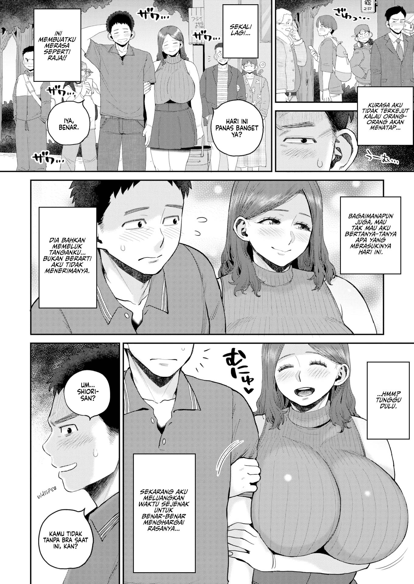 The Woman I Met - Chapter 2 3 The Woman I Met - Chapter 2 3