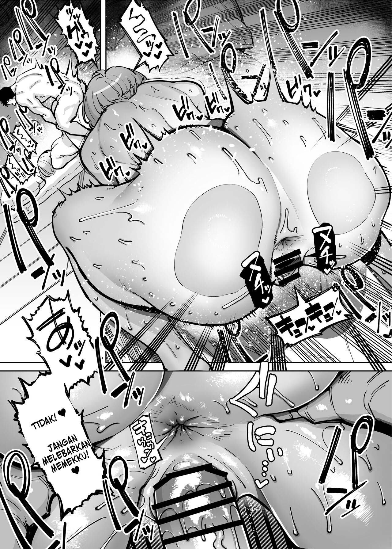 Hamerare Daisuki Bitch-chan - Chapter 2 38 Hamerare Daisuki Bitch-chan - Chapter 2 38