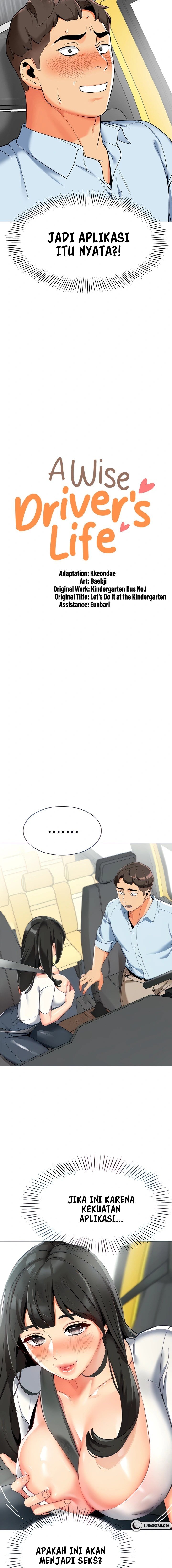 A Wise Driver’s Life - Chapter 2 3 A Wise Driver’s Life - Chapter 2 3