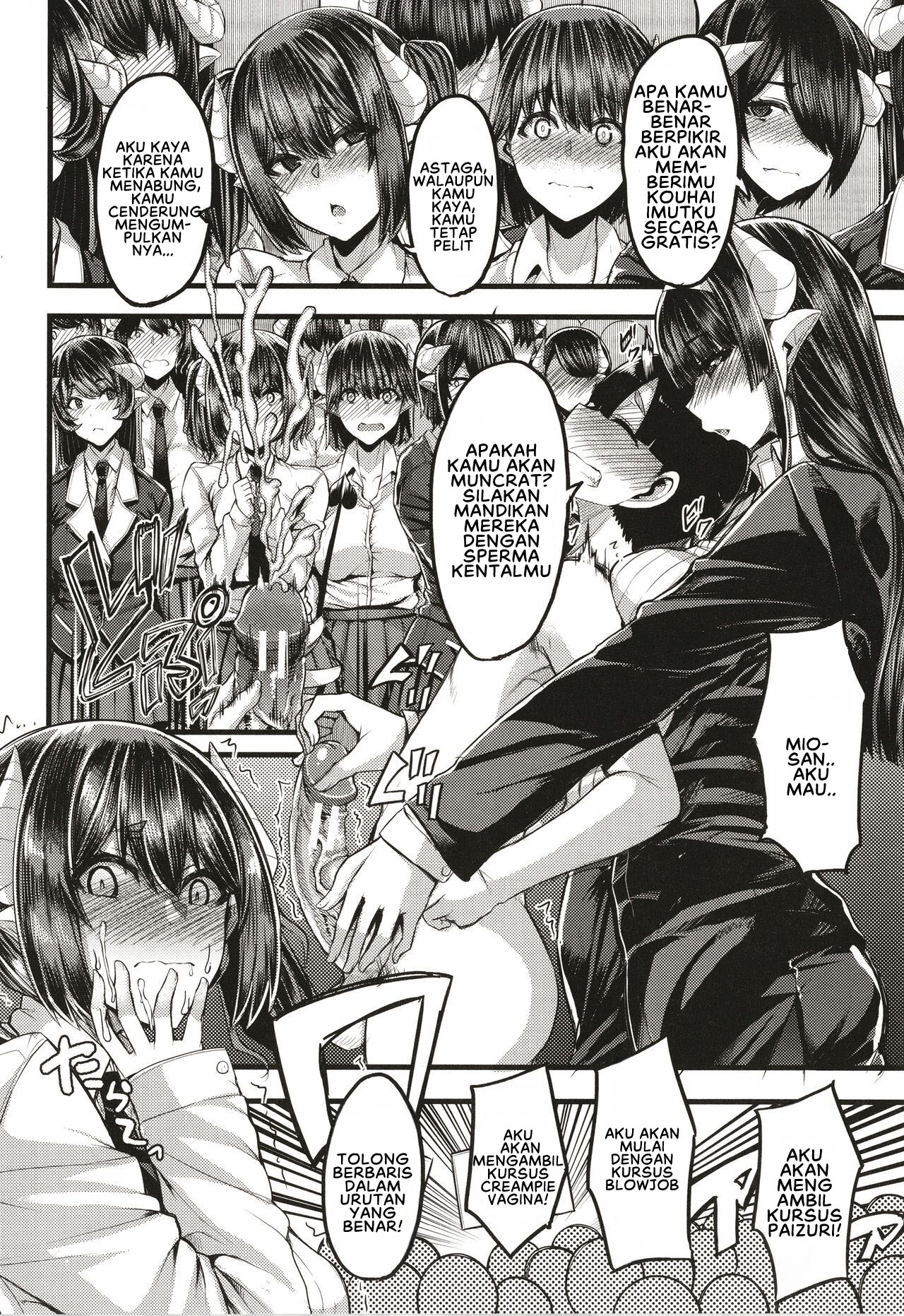 Succubus Sakusei-bu Extra - Chapter 2 10 Succubus Sakusei-bu Extra - Chapter 2 10