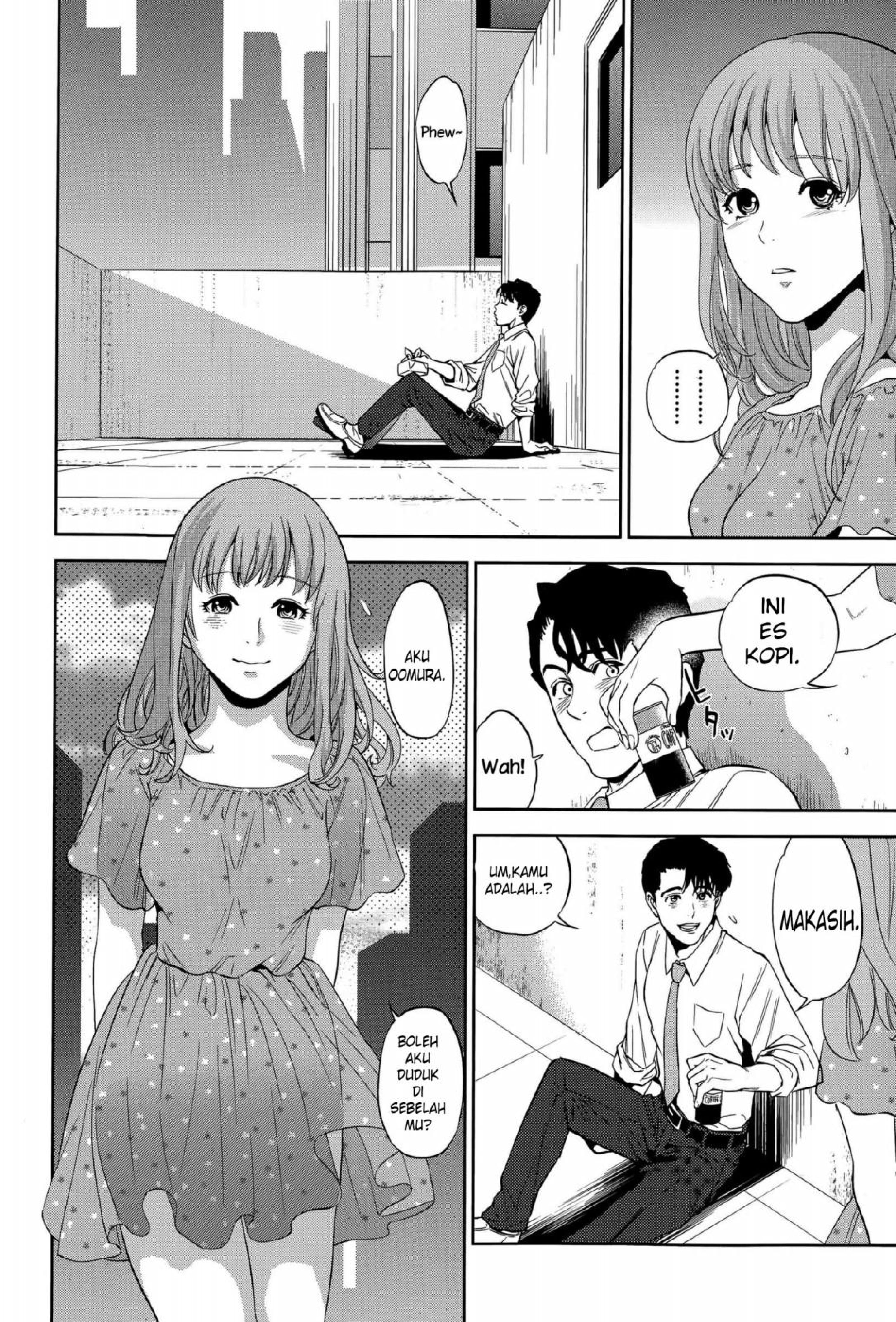 Yuuwaku Office - Chapter 2 6