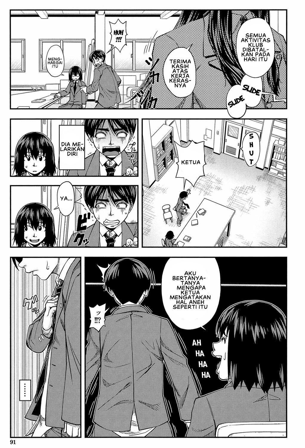 Yarareru Mae ni Yare - Chapter 2 8