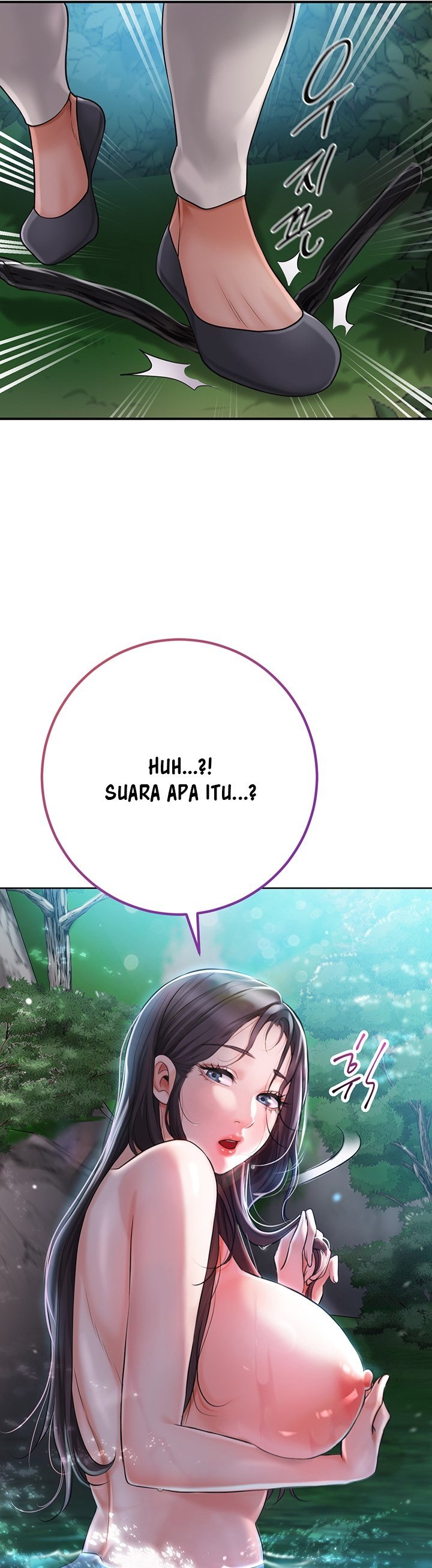 Brothel - Chapter 2 62