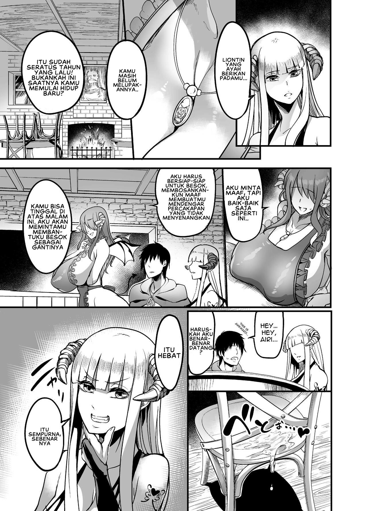 Welcome to Succubus District - Chapter 2 13