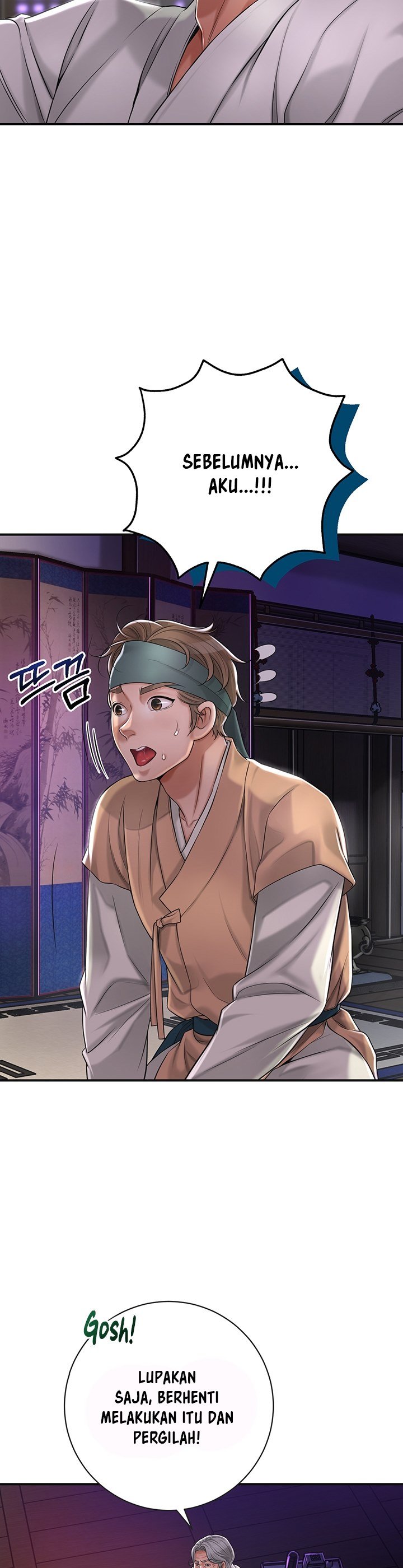 Brothel - Chapter 2 24