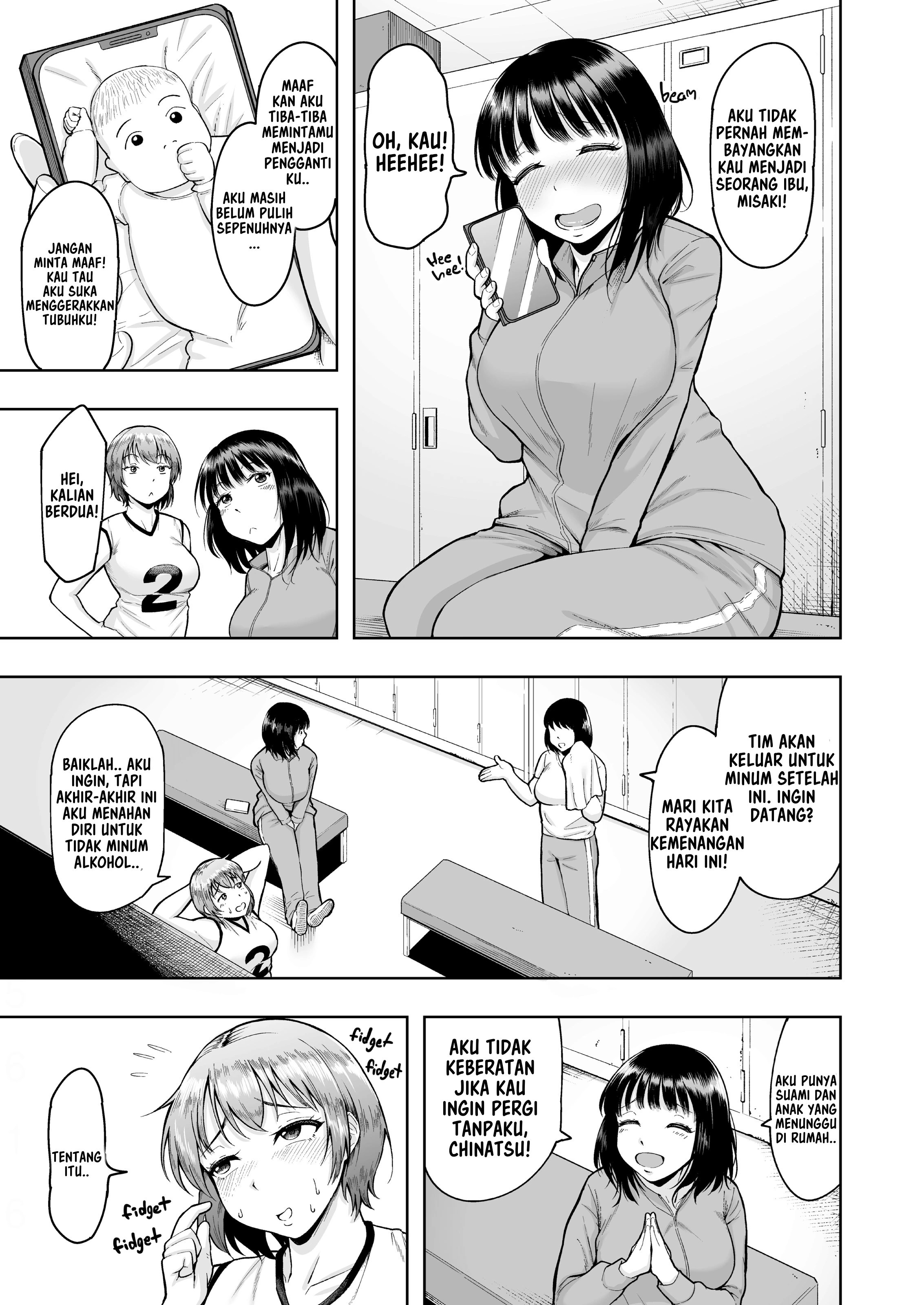 Hitodzuma Ikusei Kurabu - Chapter 2 5