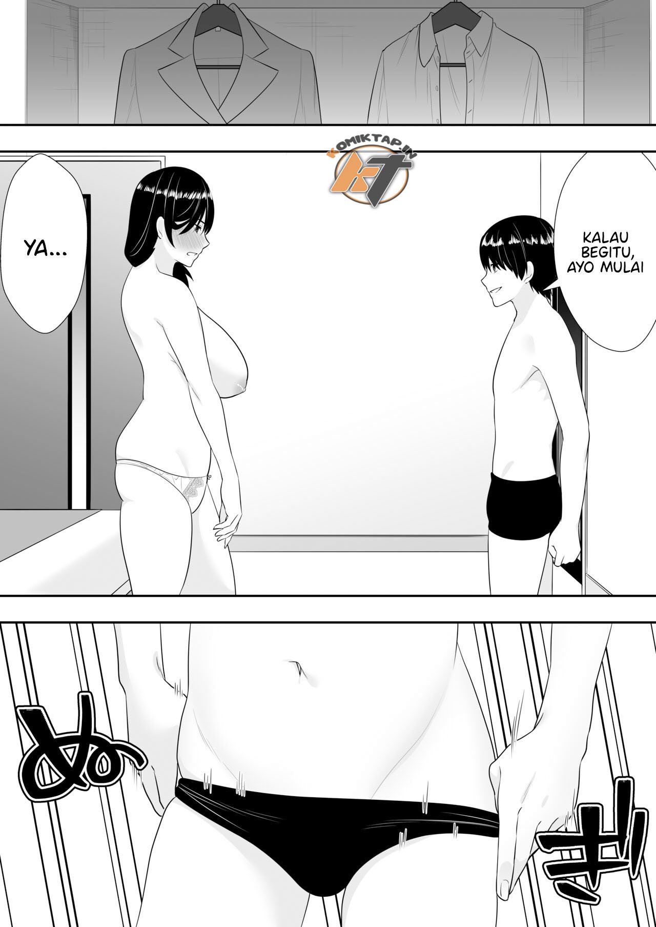 Kimottama Kaa-chan ~Genki Mama ga Boku no Dekachin ni Ochiru made~ - Chapter 2 26