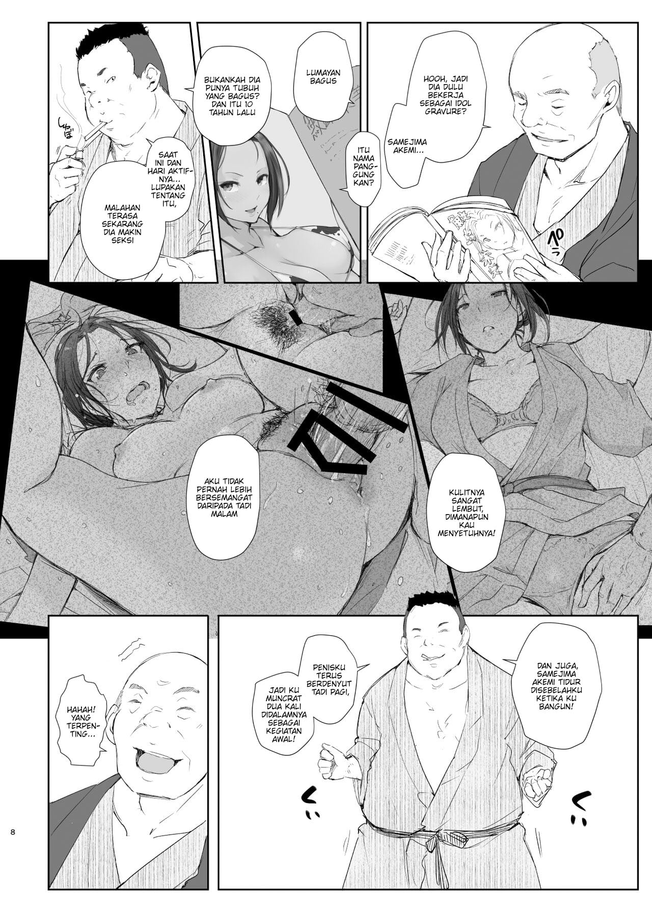 Netorareta Hitozuma to Netorareru Hitozuma - Chapter 2 8 Netorareta Hitozuma to Netorareru Hitozuma - Chapter 2 8