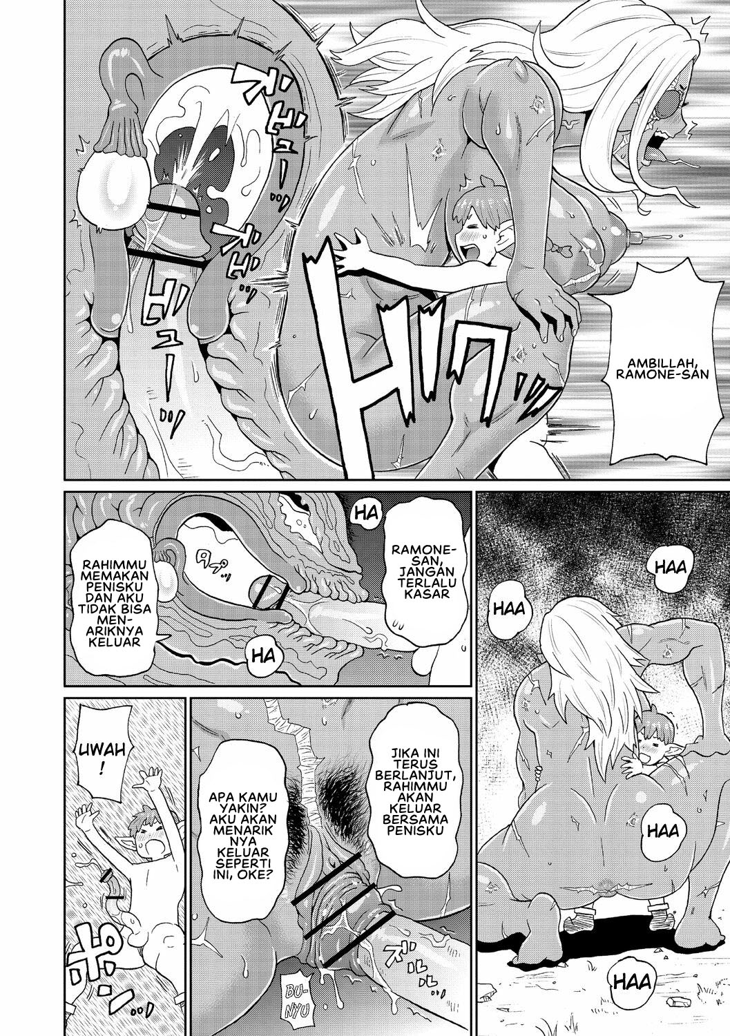 Rekisen no Onna Senshi to Boku no Tabi - Chapter 2 24 Rekisen no Onna Senshi to Boku no Tabi - Chapter 2 24