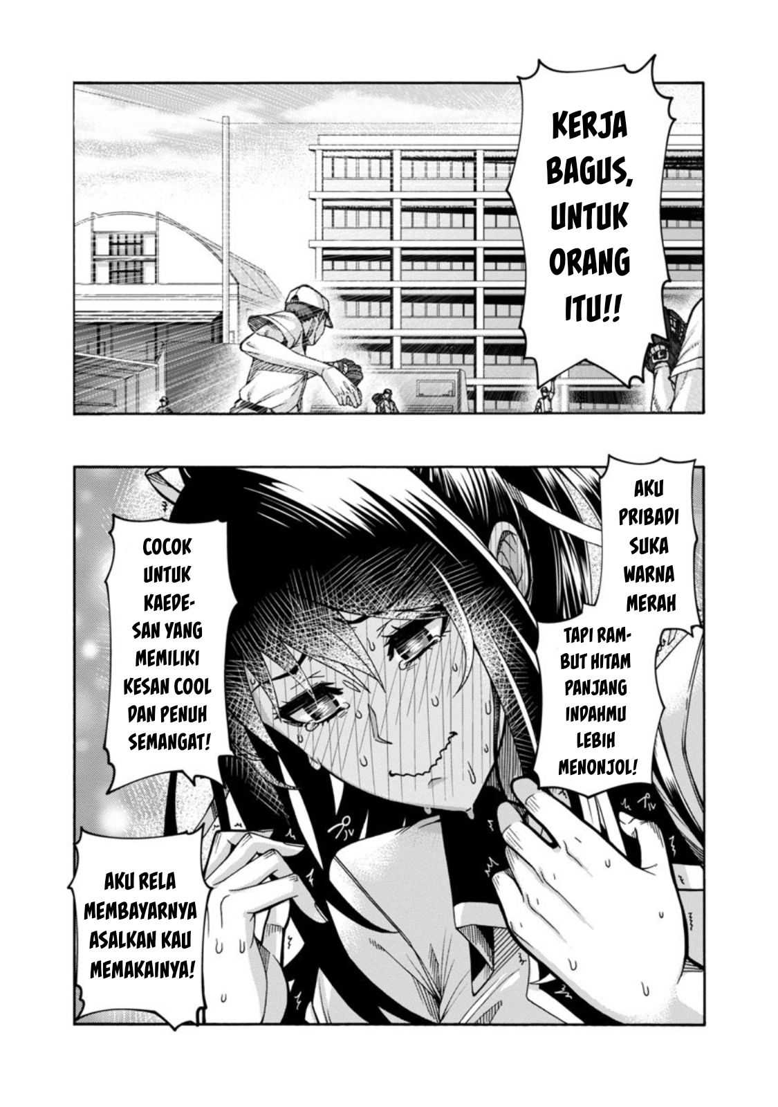 Erotical Wizard & Twelve Brides - Chapter 2 33 Erotical Wizard & Twelve Brides - Chapter 2 33