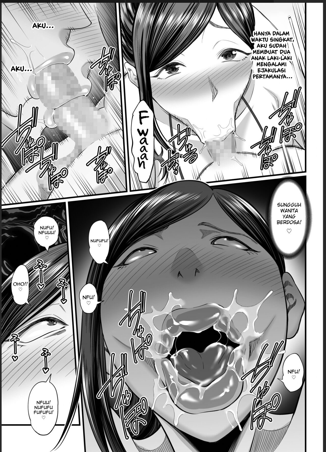 Toshishita Chin Kui Obasan - Chapter 2 13