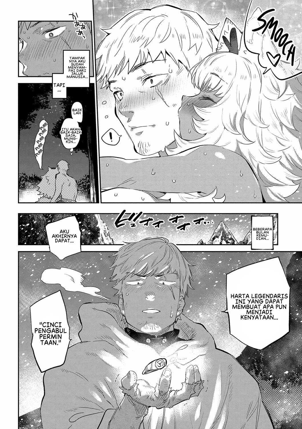Ihou no Otome: Monster Girls in Another World - Chapter 2 32