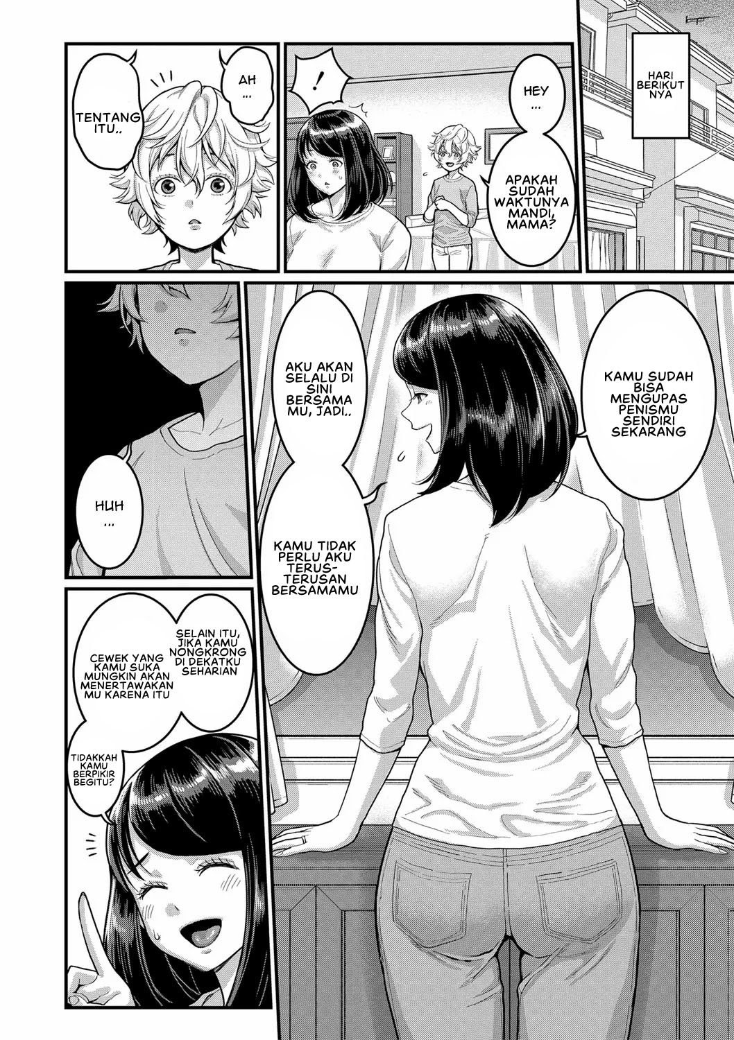 Anata no Mama ni Naritakute - Chapter 2 5
