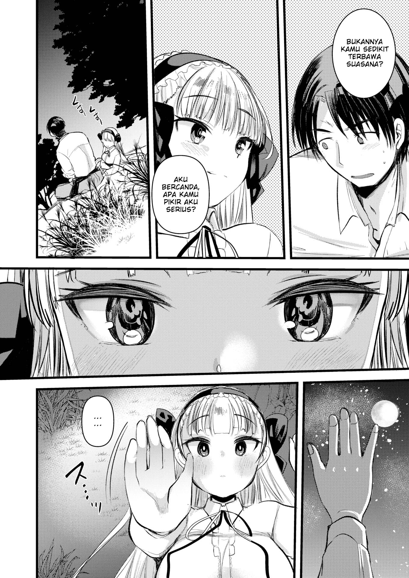 Level 1 no Himekishisan to Yurufuwa Mujintou Life - Chapter 2 14