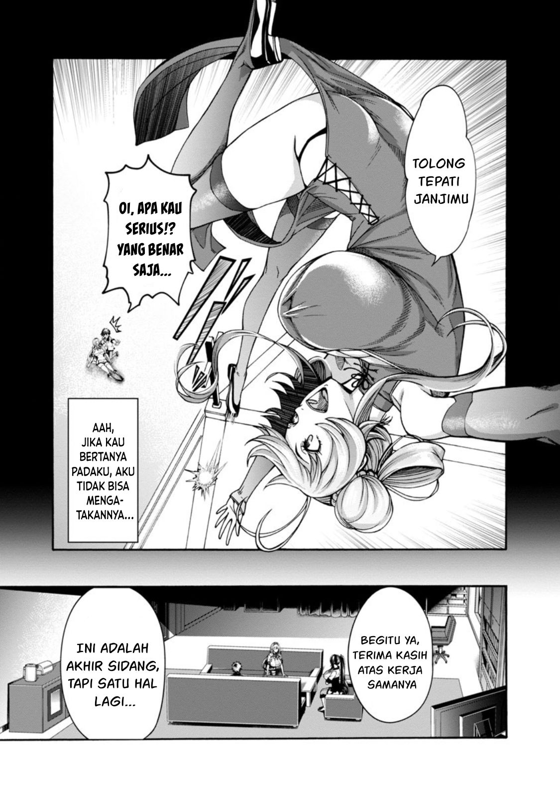 Erotical Wizard & Twelve Brides - Chapter 2 6 Erotical Wizard & Twelve Brides - Chapter 2 6