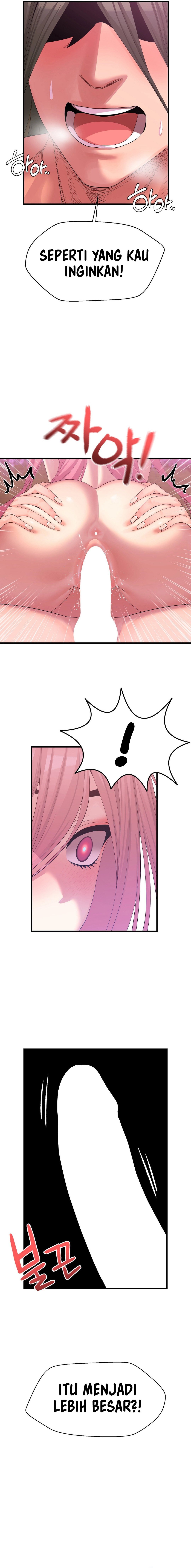 Flowers of War - Chapter 2 20