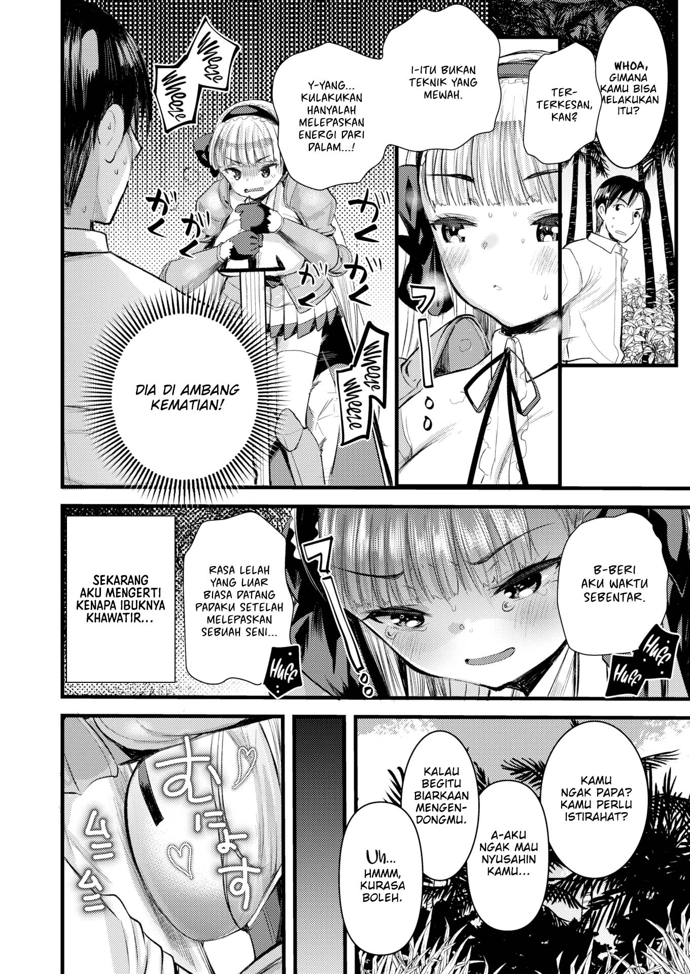 Level 1 no Himekishisan to Yurufuwa Mujintou Life - Chapter 2 10