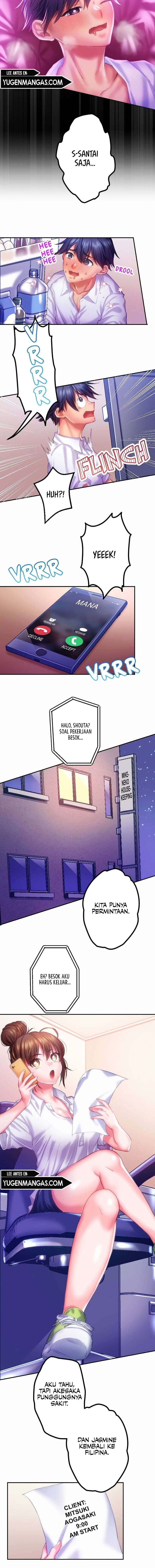 The Perfect Sex Pillow : 100% Guaranteed - Chapter 2 12 The Perfect Sex Pillow : 100% Guaranteed - Chapter 2 12