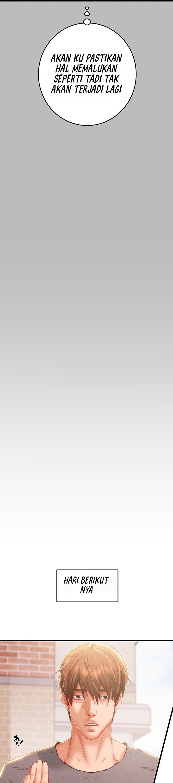 The Man Who Devours - Chapter 2 24