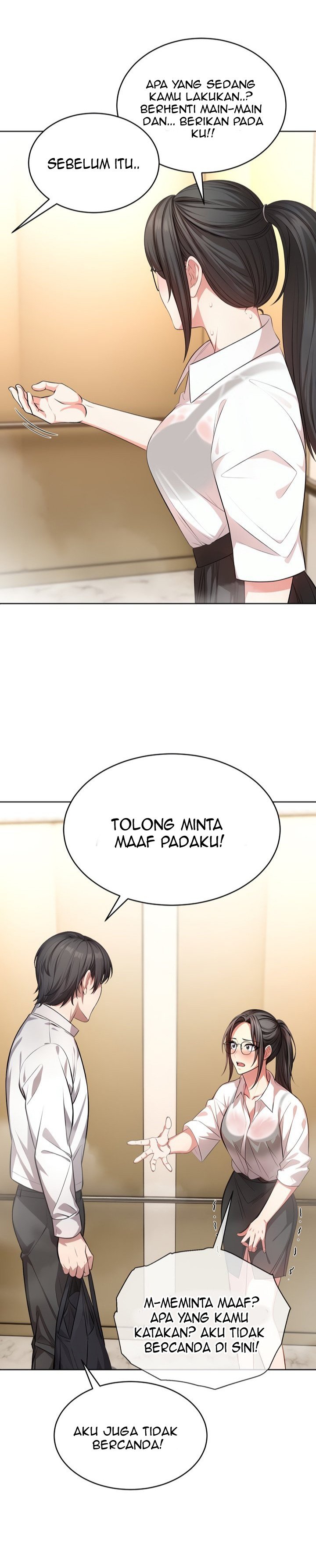 A Guy and a Girl Stuck in an Elevator - Chapter 2 14 A Guy and a Girl Stuck in an Elevator - Chapter 2 14