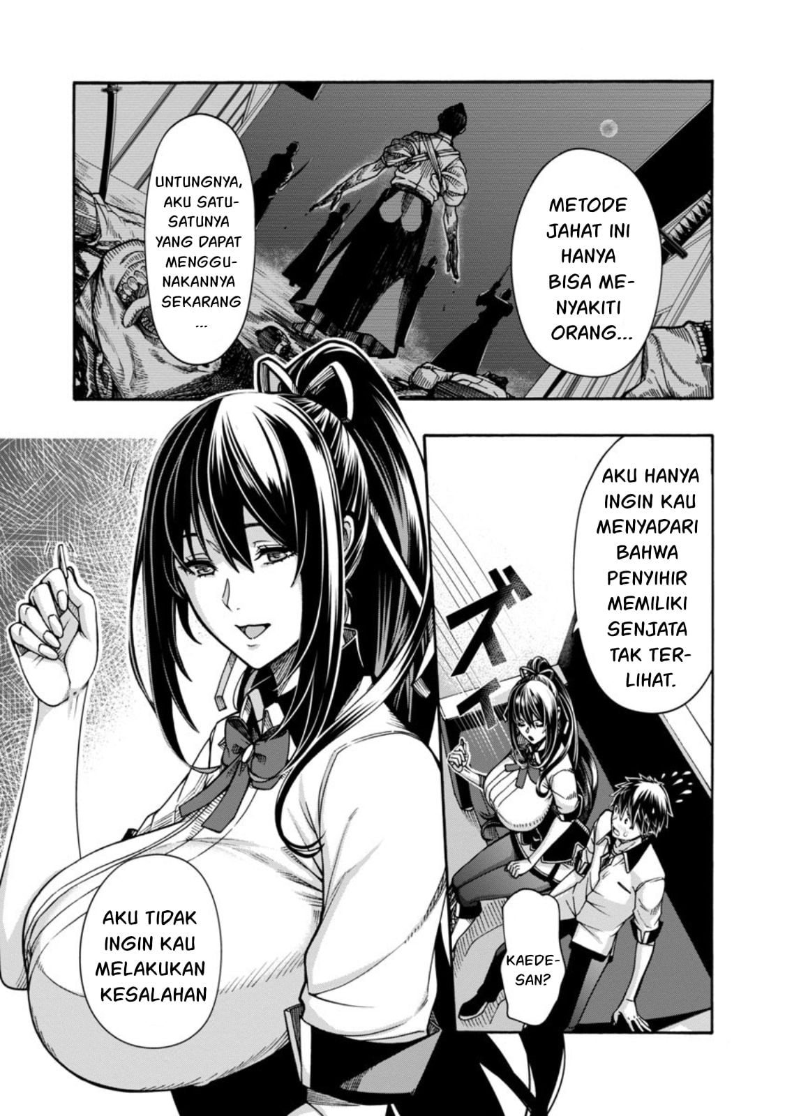 Erotical Wizard & Twelve Brides - Chapter 2 16 Erotical Wizard & Twelve Brides - Chapter 2 16