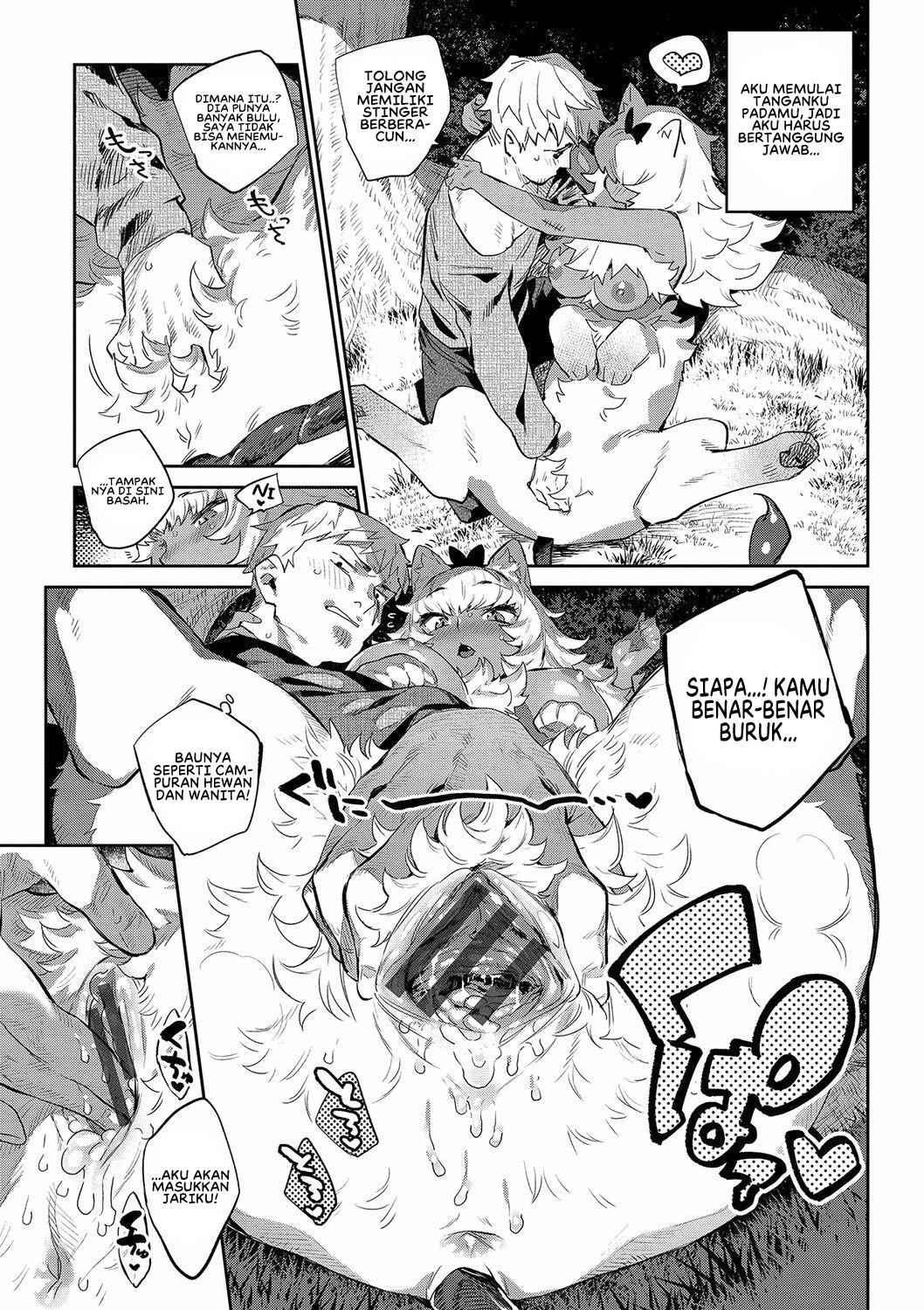 Ihou no Otome: Monster Girls in Another World - Chapter 2 17