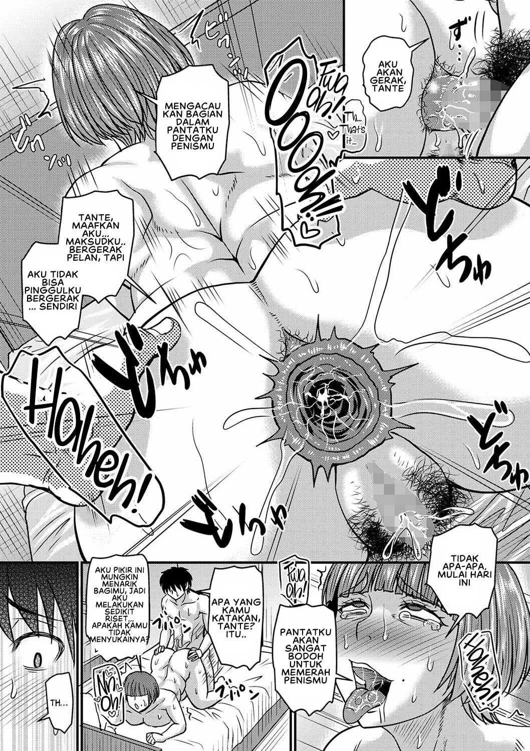 Obasan to Futarigurashi - Chapter 2 15 Obasan to Futarigurashi - Chapter 2 15