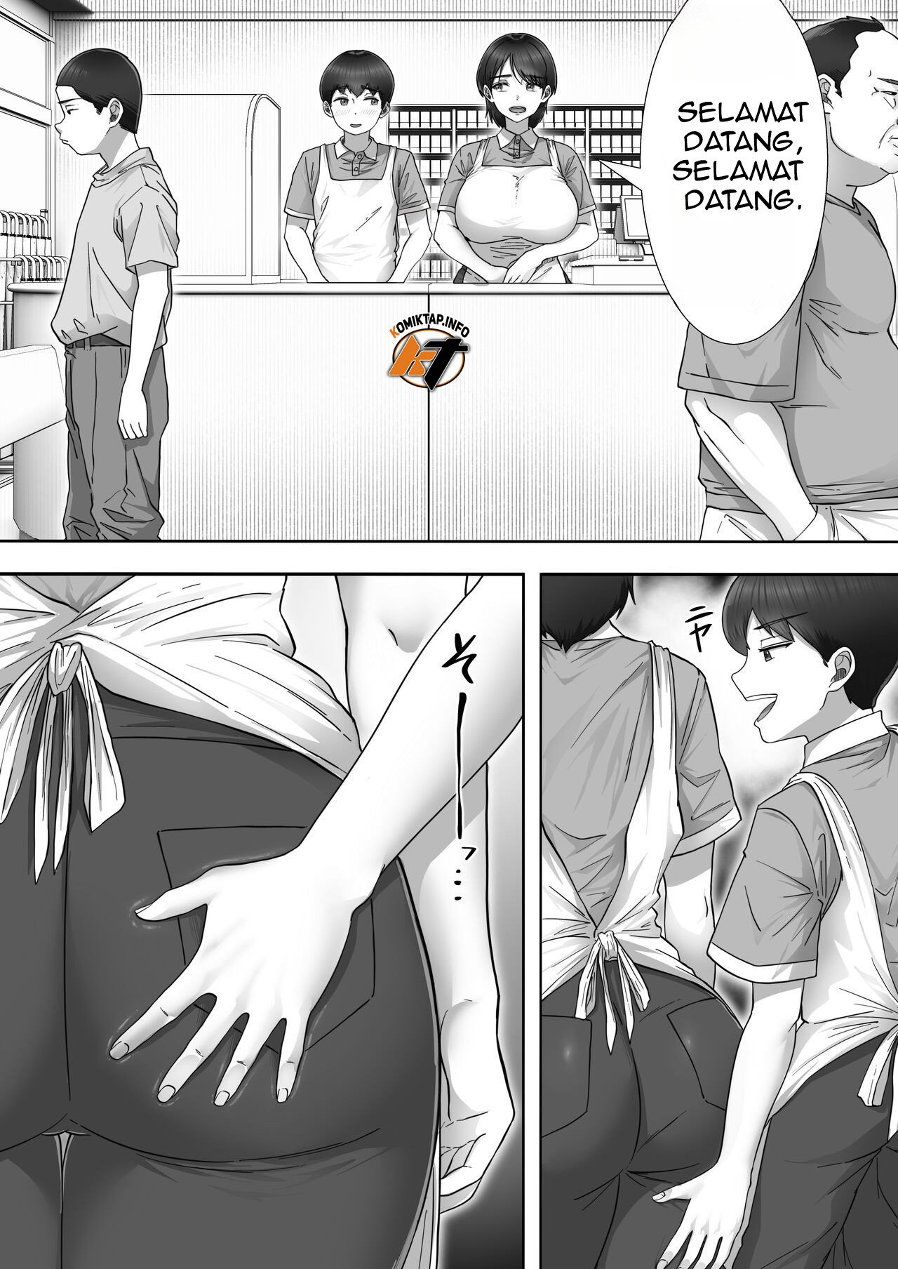 DeliHeal Yondara Gachi no Kaa-chan ga Kita Hanashi - Chapter 2 13 DeliHeal Yondara Gachi no Kaa-chan ga Kita Hanashi - Chapter 2 13