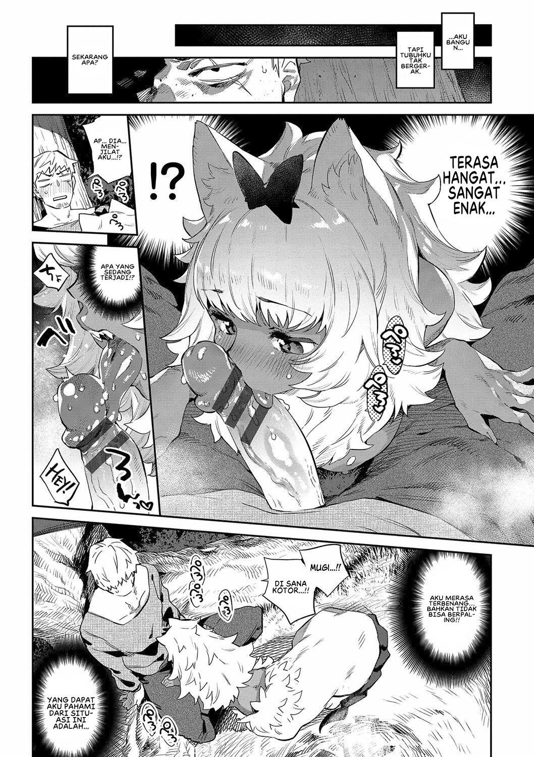 Ihou no Otome: Monster Girls in Another World - Chapter 2 12