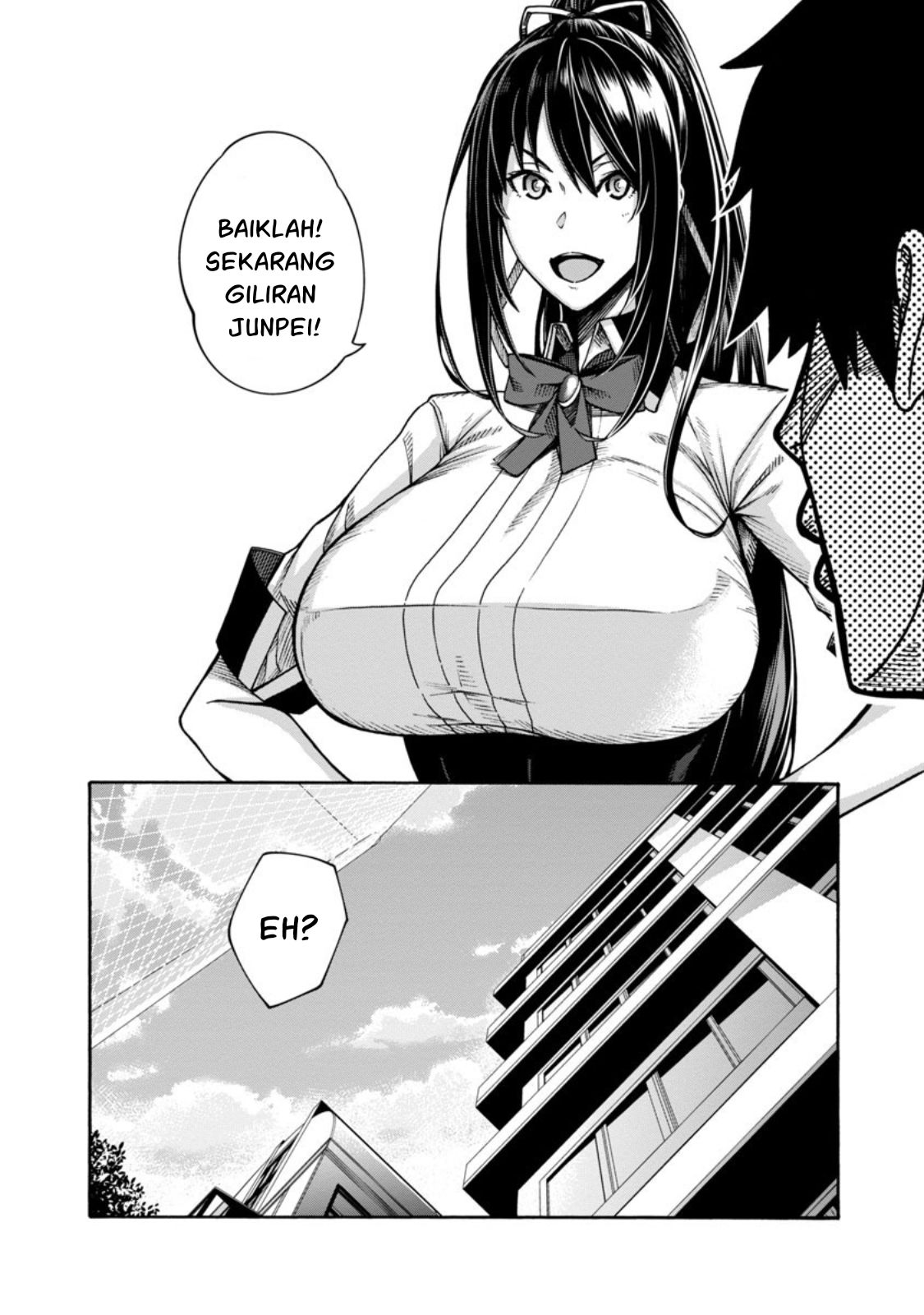 Erotical Wizard & Twelve Brides - Chapter 2 19 Erotical Wizard & Twelve Brides - Chapter 2 19