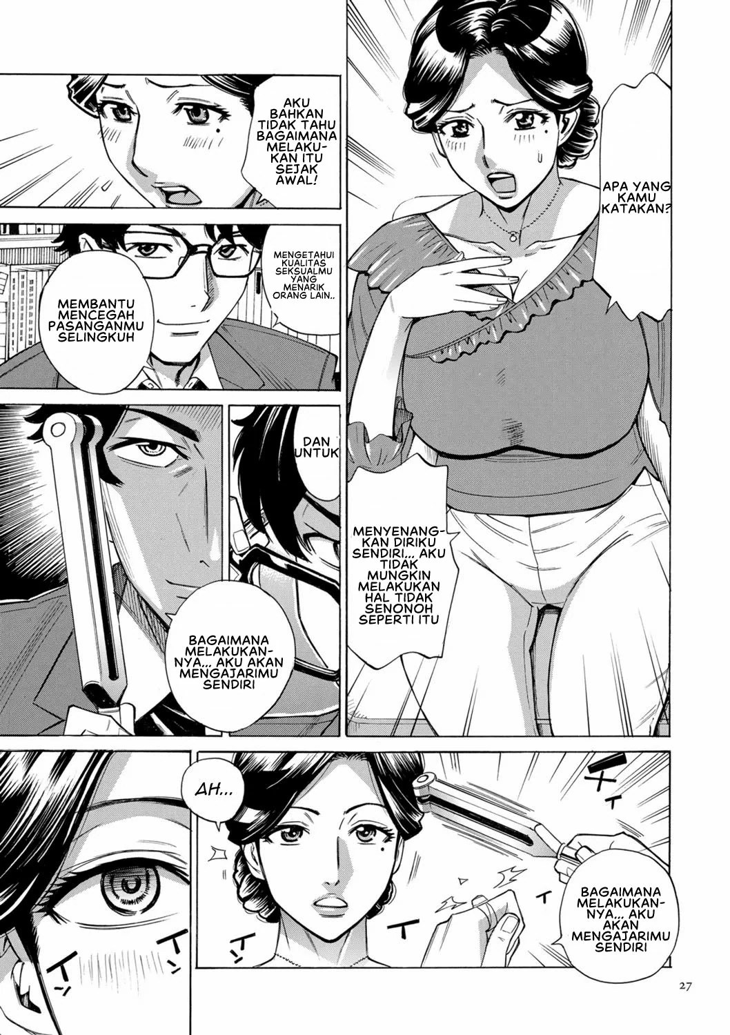 Hitozuma Hypnotherapy - Chapter 2 5
