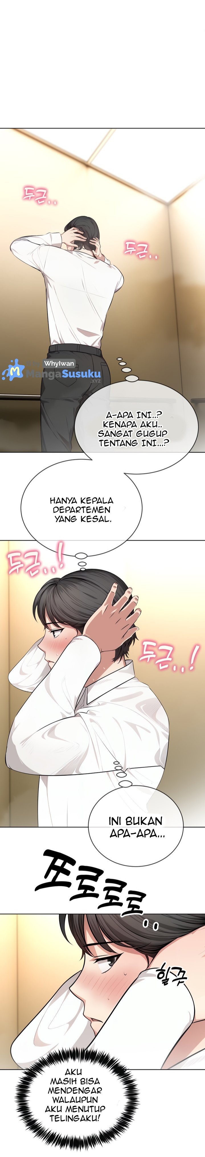 A Guy and a Girl Stuck in an Elevator - Chapter 2 21 A Guy and a Girl Stuck in an Elevator - Chapter 2 21