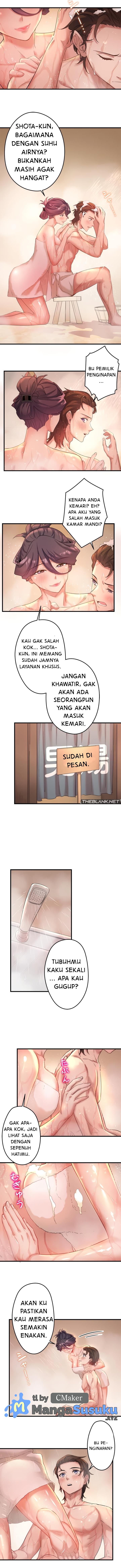 Secret Hot Spring Inn - Chapter 2 12