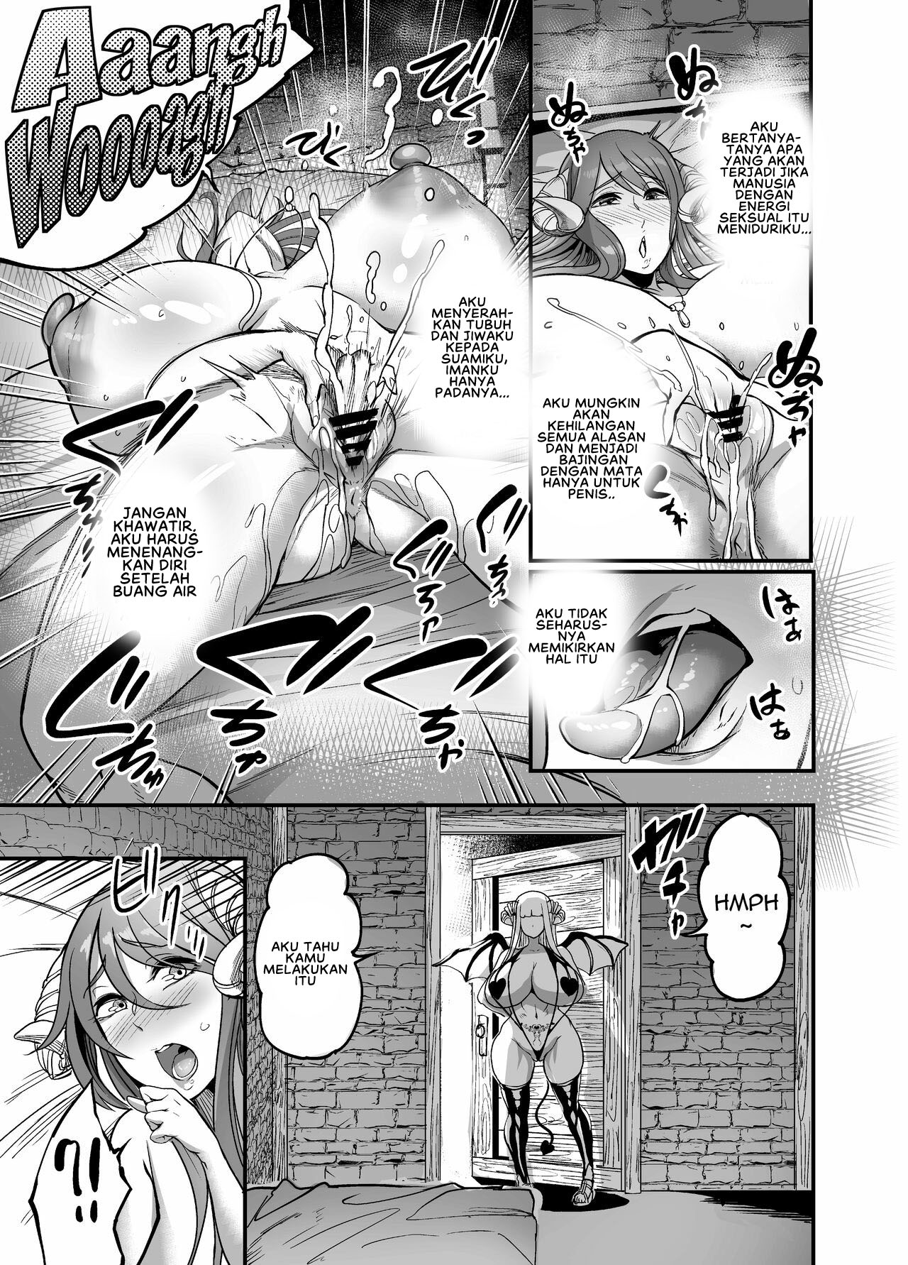 Welcome to Succubus District - Chapter 2 15