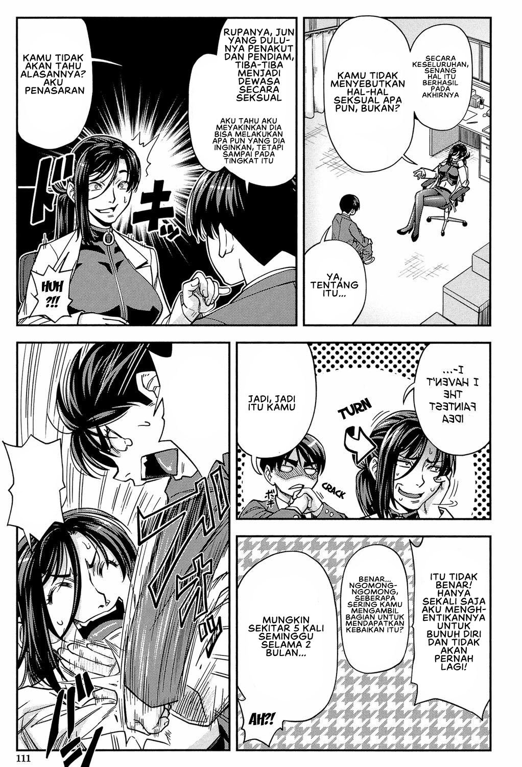 Yarareru Mae ni Yare - Chapter 2 28