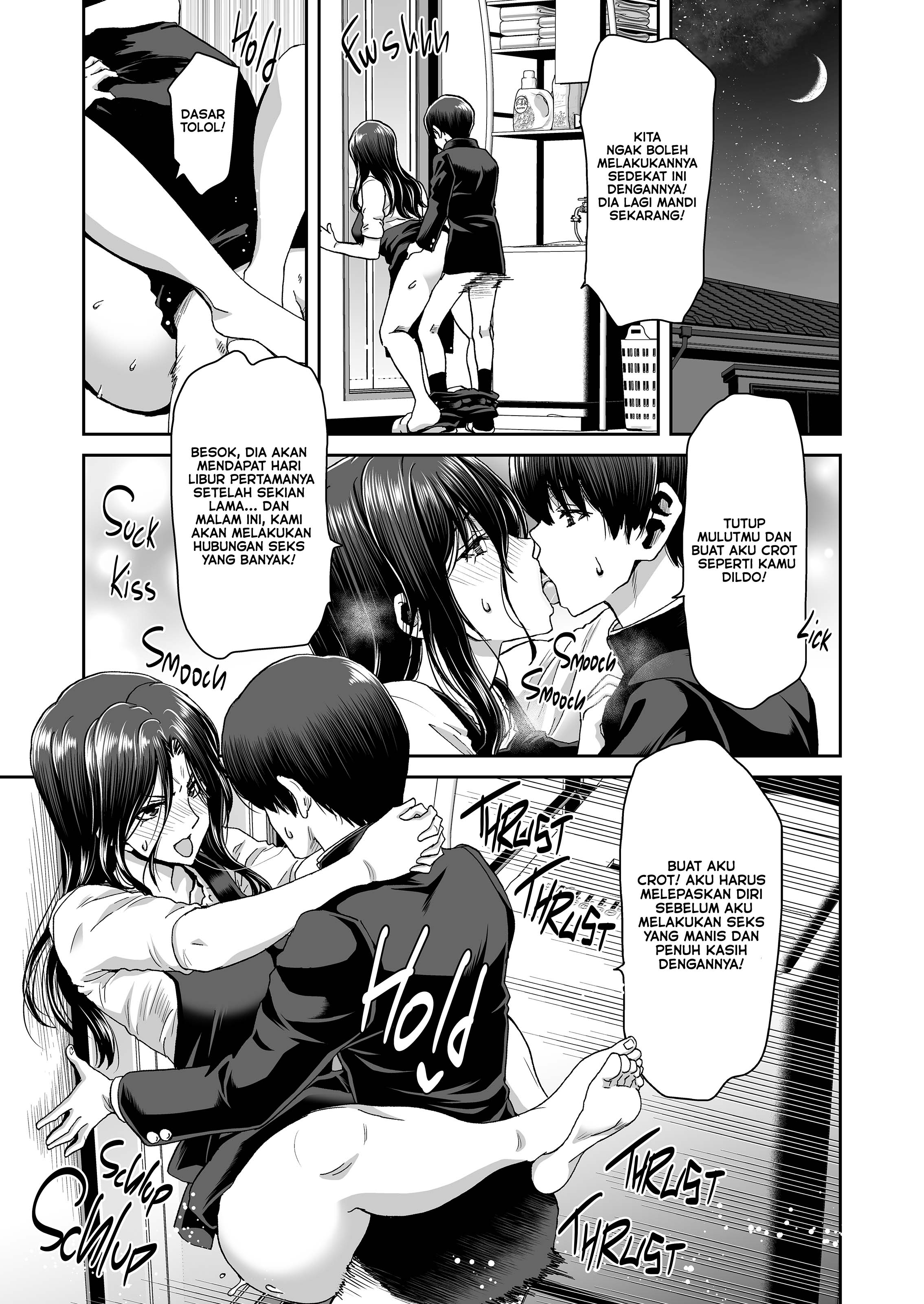 Why My Wife Got Her Ponytail - Chapter 2 16 Why My Wife Got Her Ponytail - Chapter 2 16